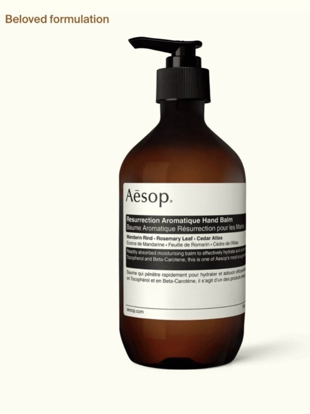 Aesop Resurrection Aromatique Hand Balm — 16.5oz